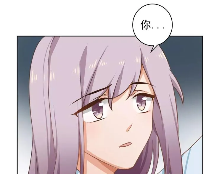 第3话 我不离婚！ 第62页