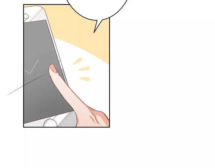 第2话 真相 第16页