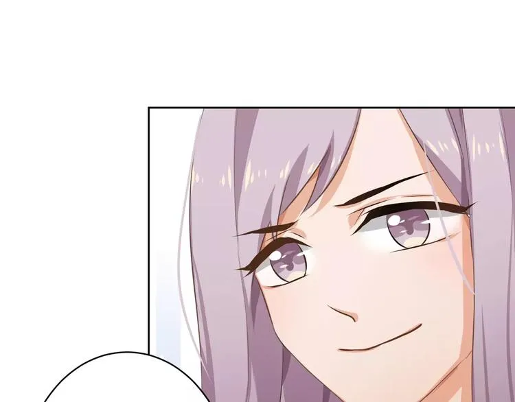 第2话 真相 第24页