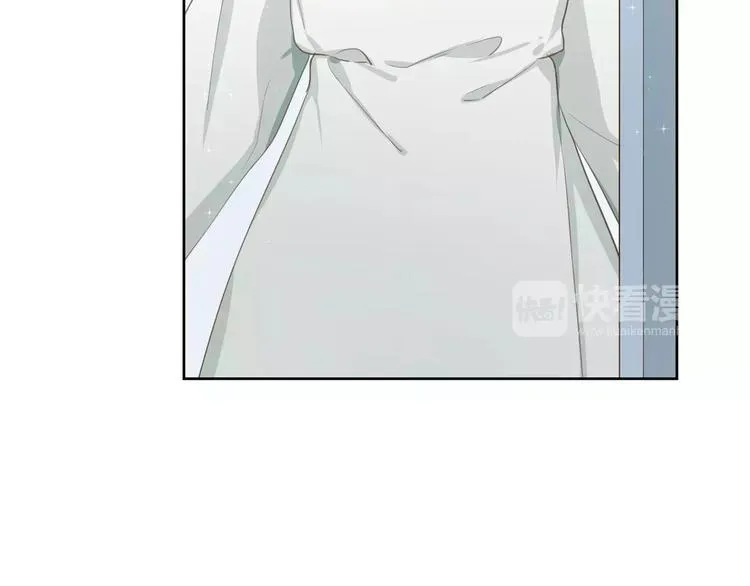 第2话 真相 第29页