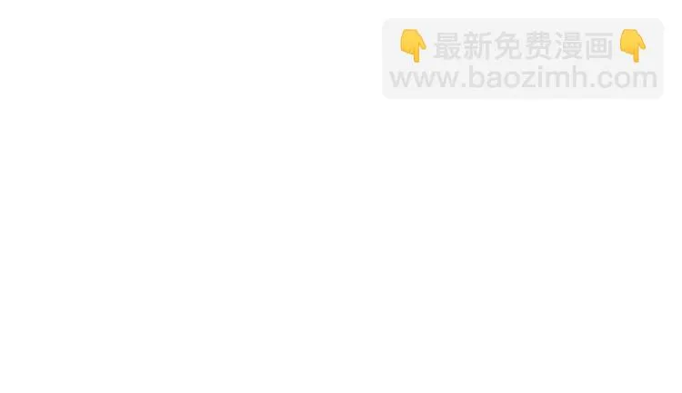 第1话 初遇 第44页