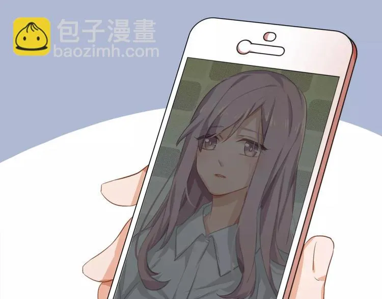 第1话 初遇 第67页