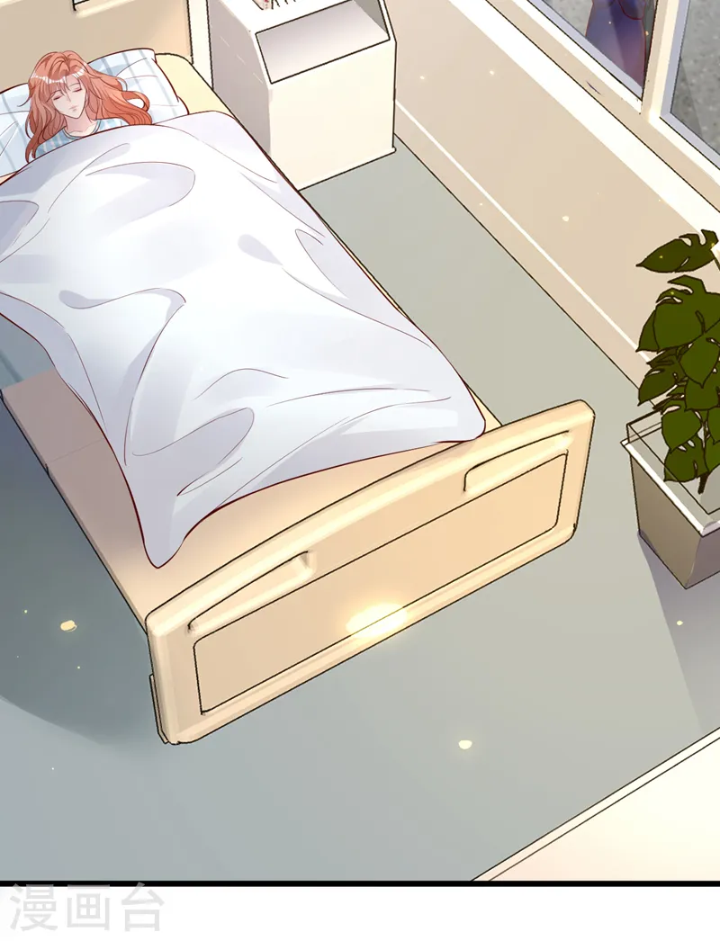 第145话 我能进去陪产吗？ 第28页