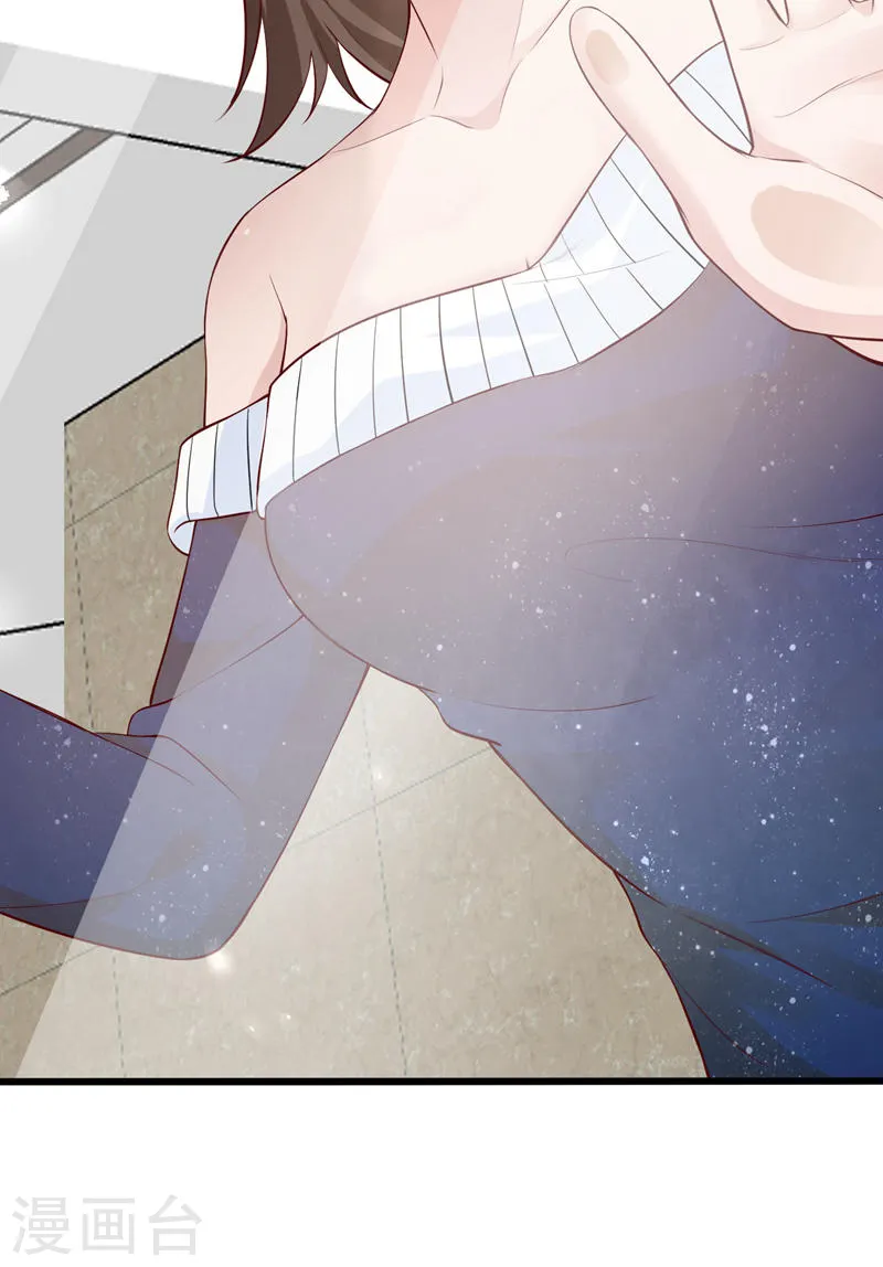 第145话 我能进去陪产吗？ 第31页