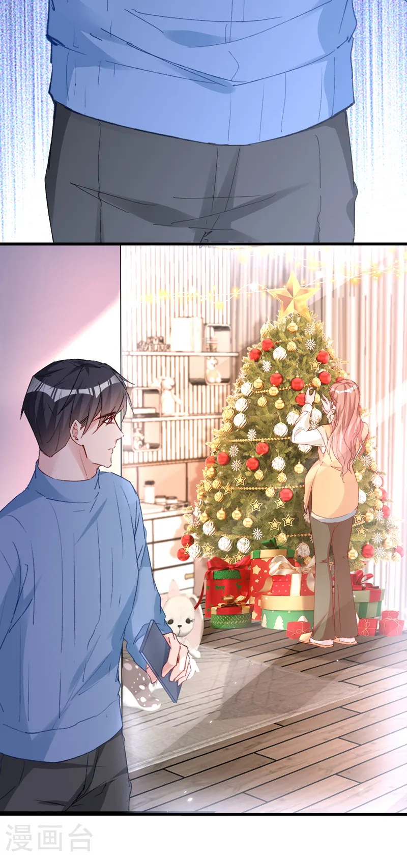 第142话 这点痛算什么！ 第7页