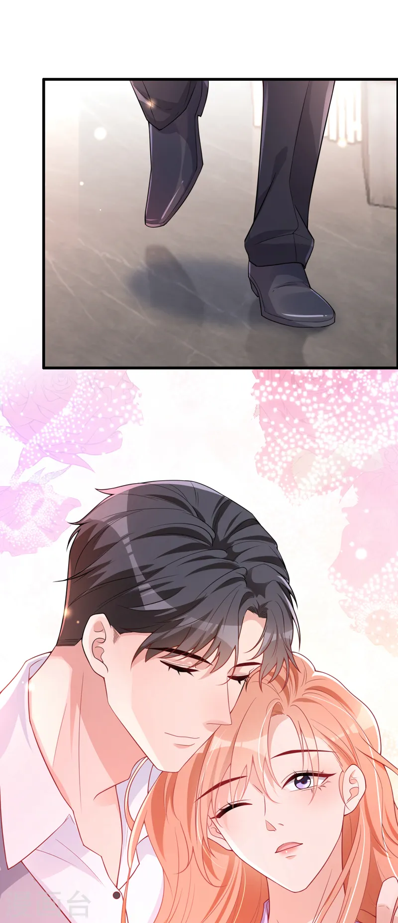 第130话 霍温，我怀孕了 第27页