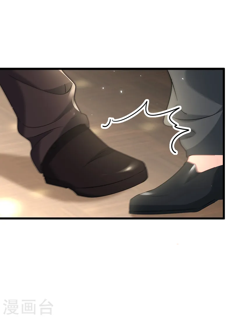 第115话 开始下一步计划！ 第24页