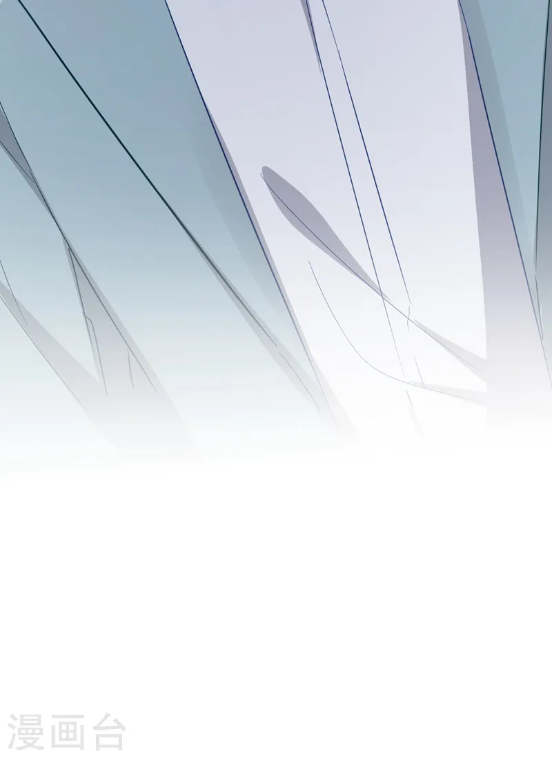 第111话 你没有拒绝的权利 第36页