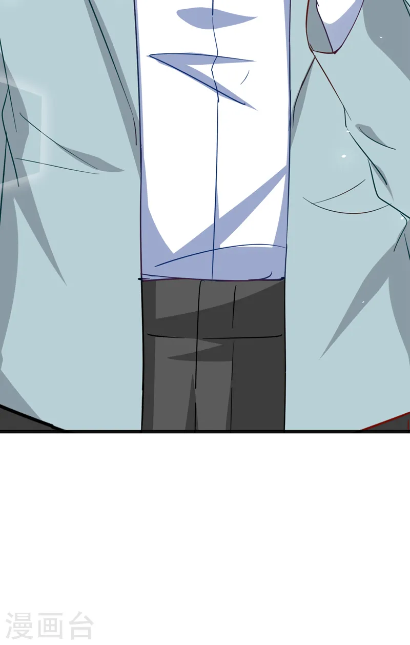 第107话 要不要跟我合作？ 第36页