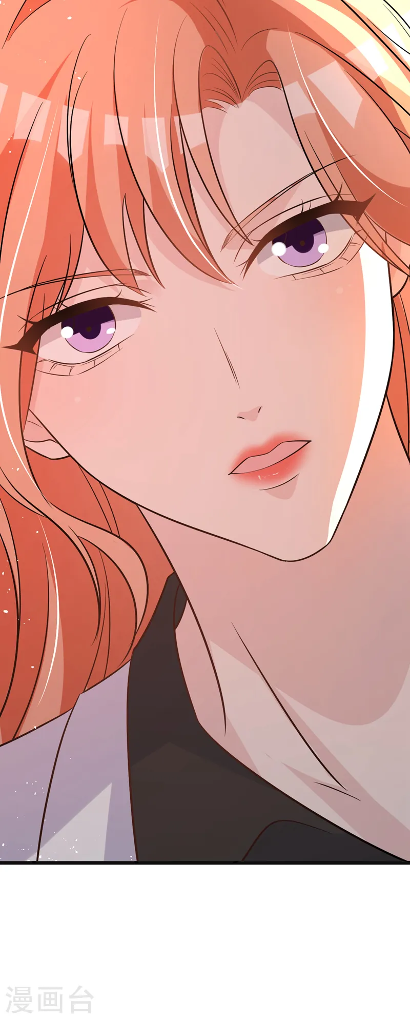 第103话 造谣的是他？！ 第10页