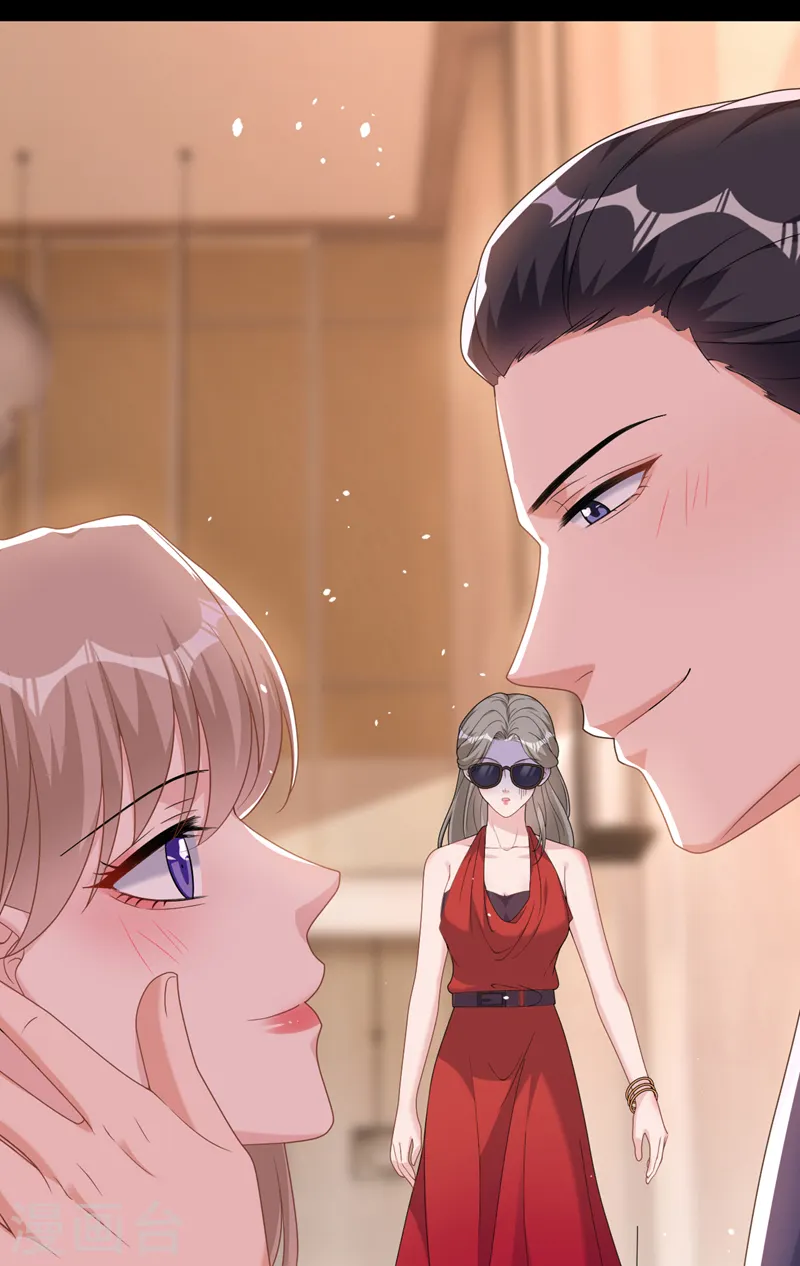 第91话 告诉我真相 第14页