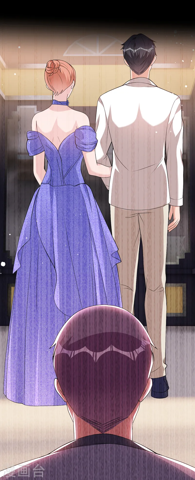 第79话 陆励阳受伤了？ 第5页