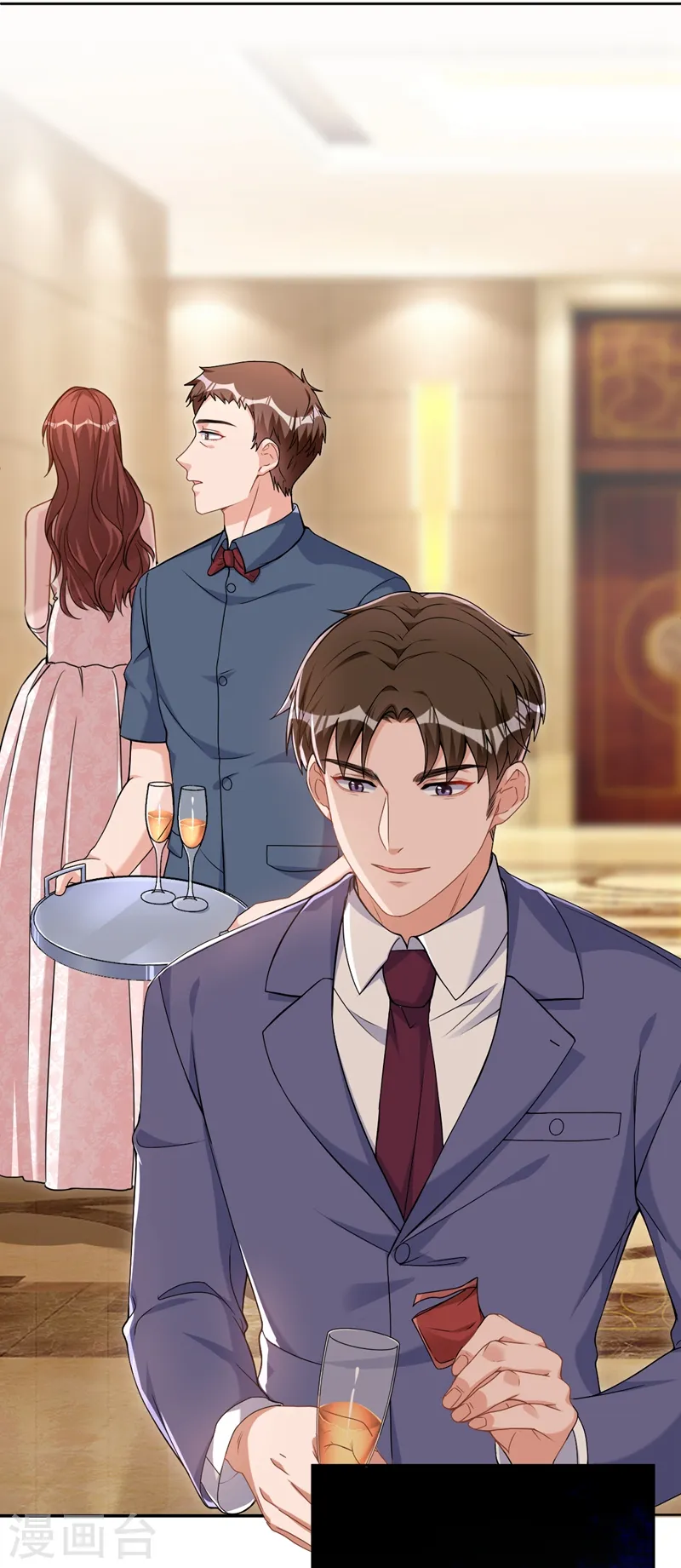 第76话 我要让你身败名裂 第11页