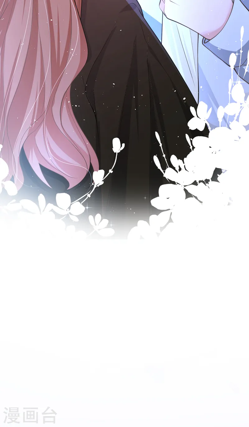 第49话 电梯出故障了？ 第24页