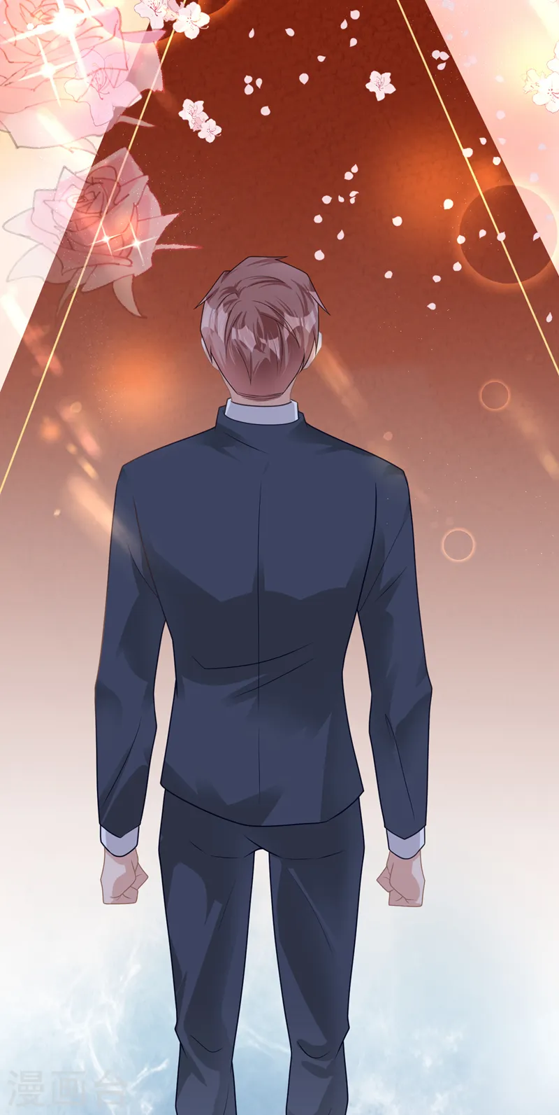 第41话 陆励阳，你要逃婚？ 第3页