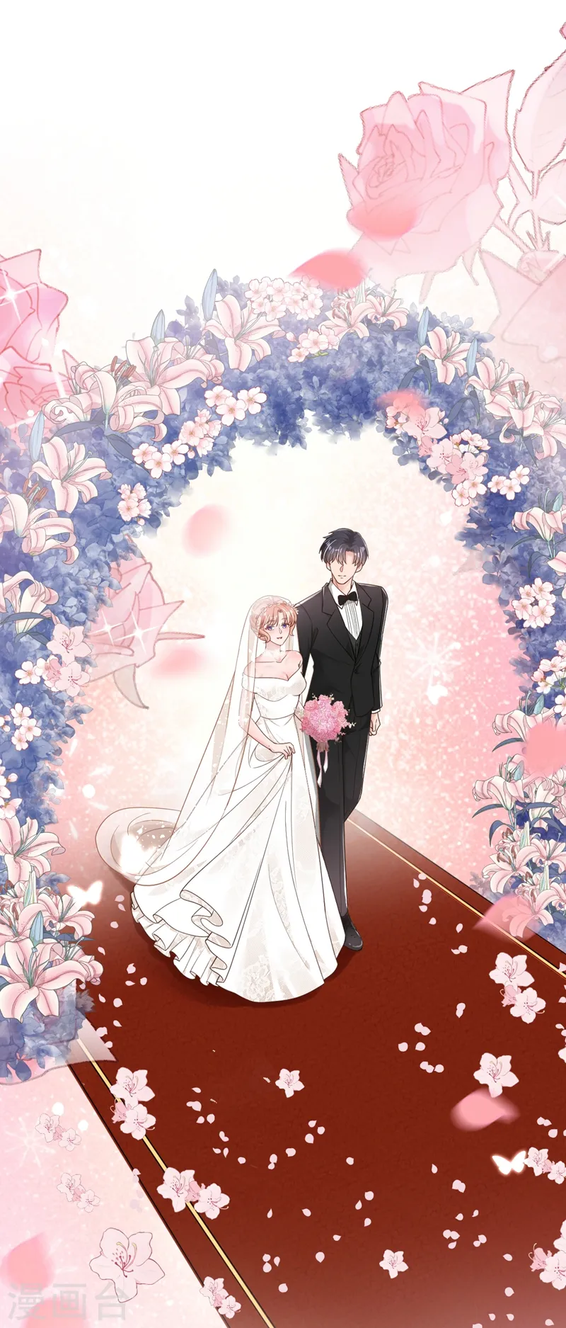 第40话 梦想中的婚礼 第27页