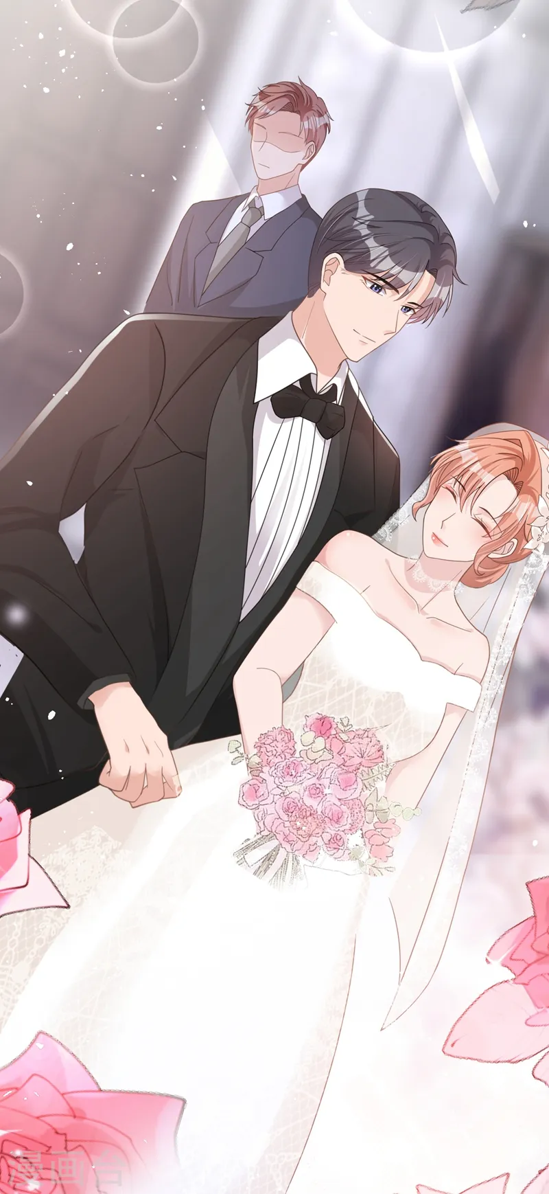 第40话 梦想中的婚礼 第38页