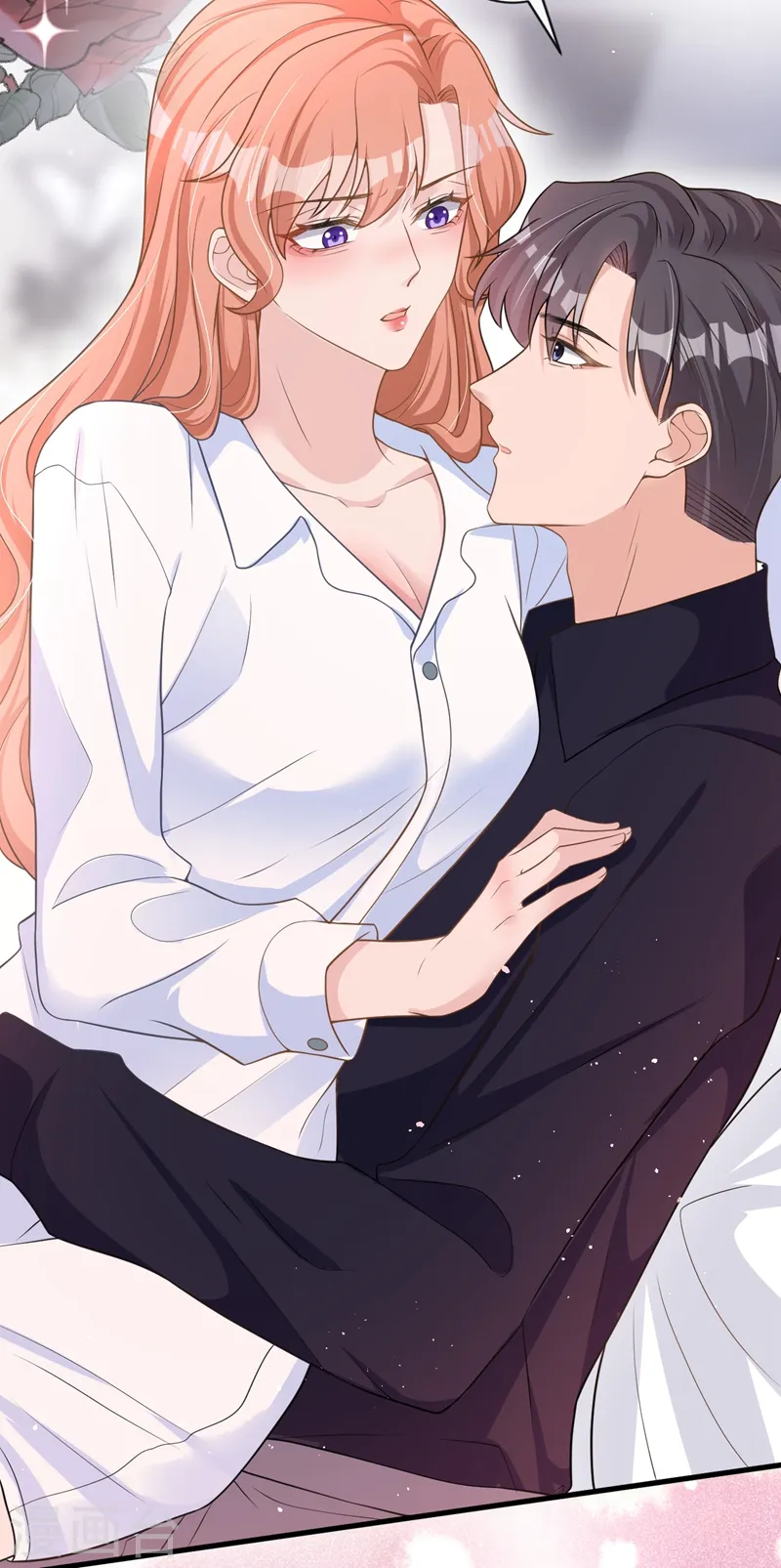 第35话 你要和我讨价还价？ 第27页
