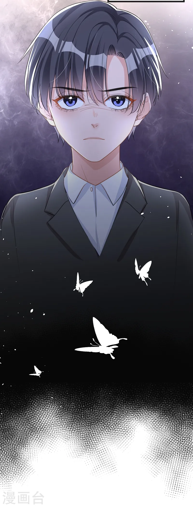 第30话 她是陆励阳的母亲？ 第34页