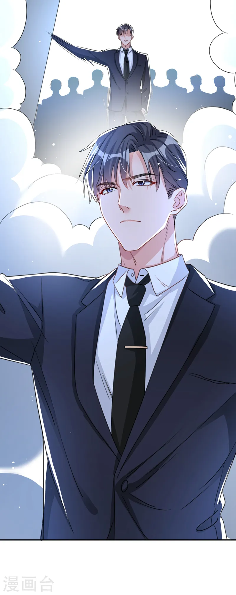 第13话 我的女人你也敢碰？ 第10页