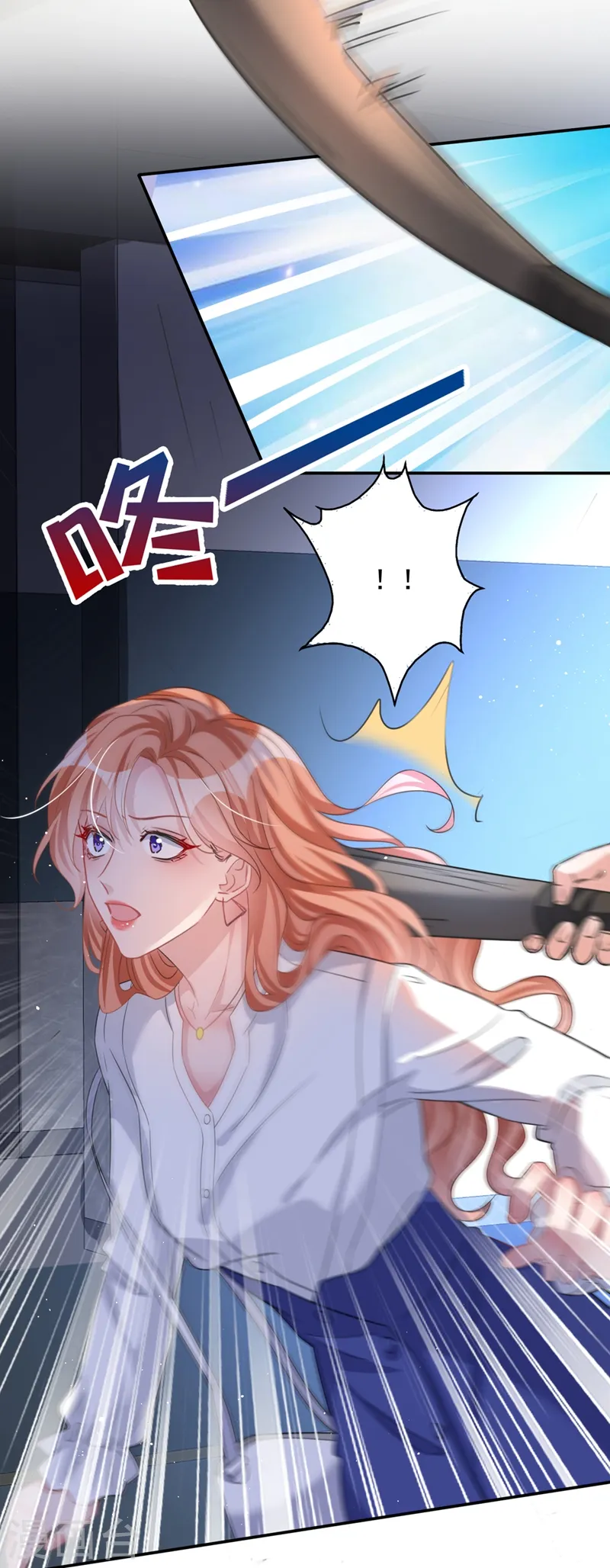 第11话 他对你没！兴！趣！ 第23页
