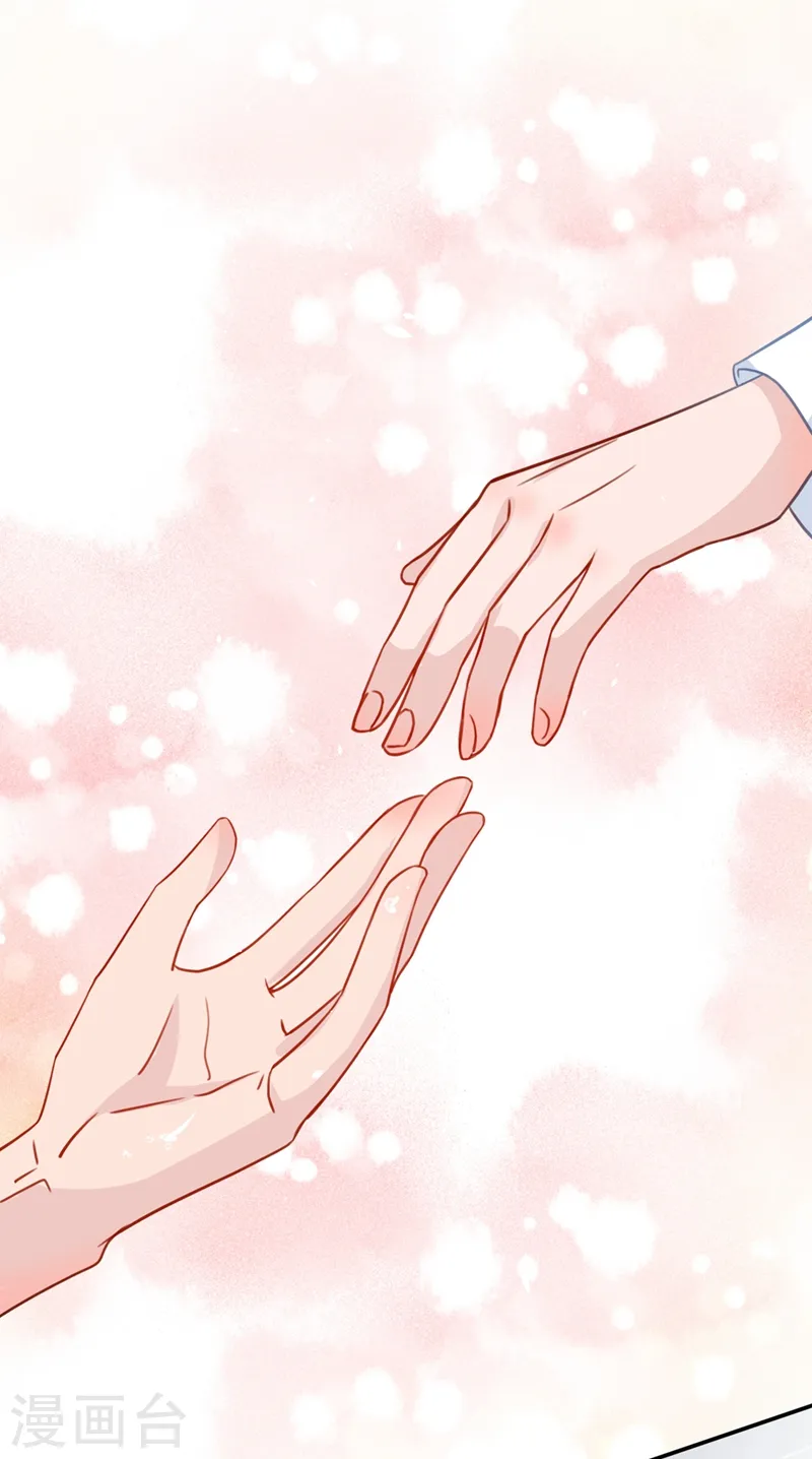 第3话 霸气回怼渣男贱女！ 第40页