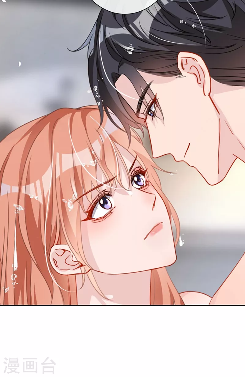 第3话 霸气回怼渣男贱女！ 第46页