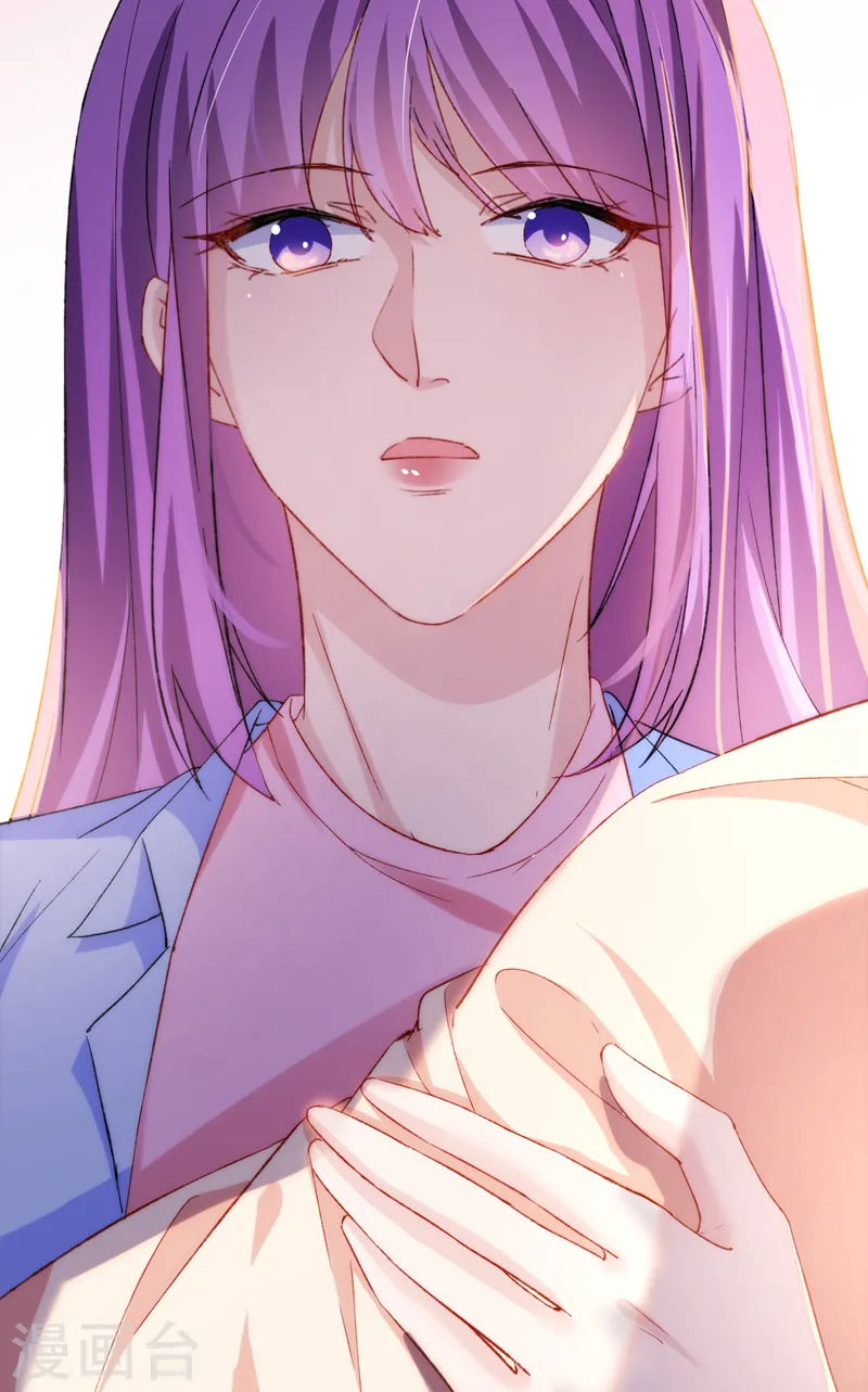 第149话 就此收手？妄想！ 第11页