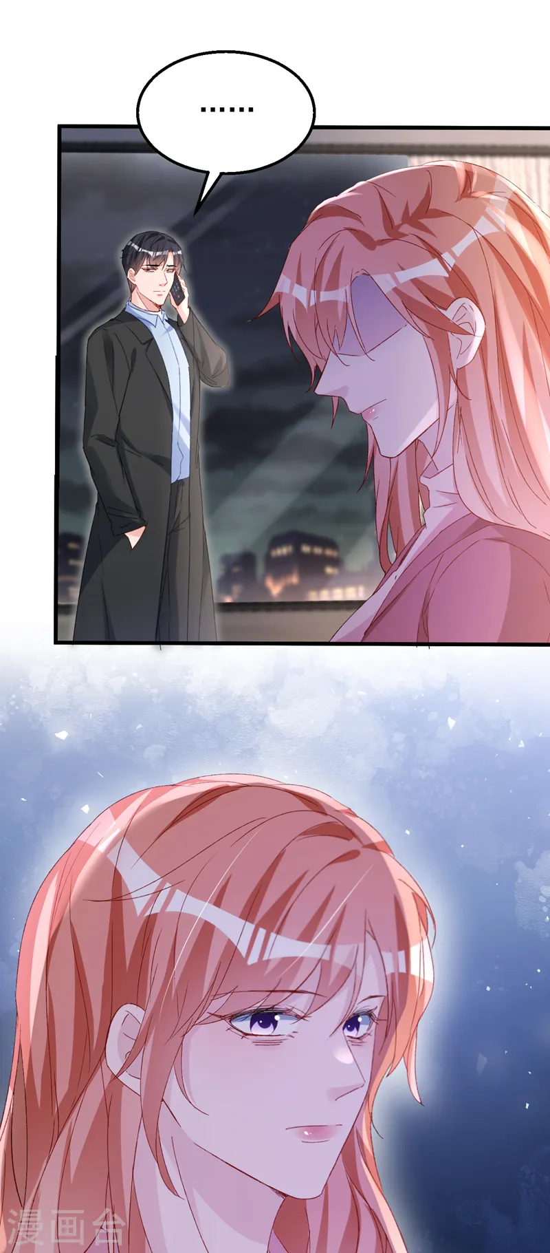 第149话 就此收手？妄想！ 第23页