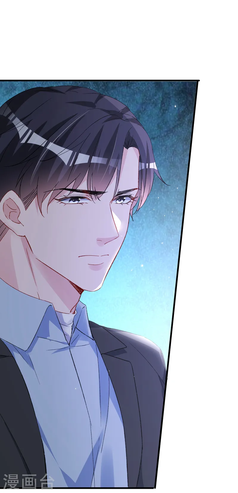 第149话 就此收手？妄想！ 第31页