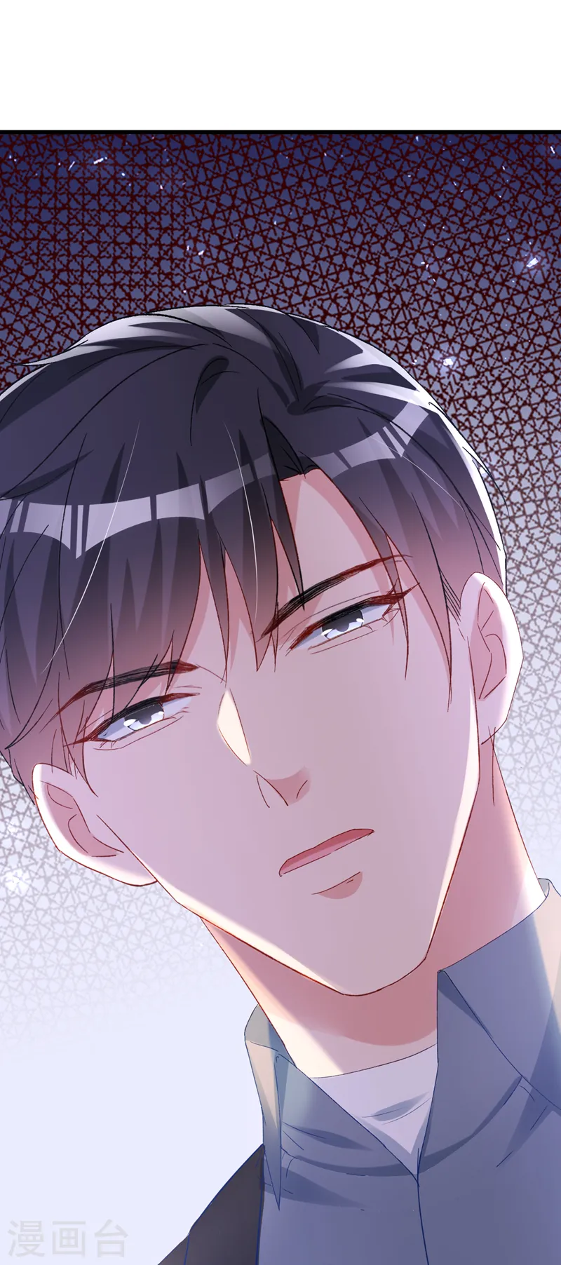 第150话 相信你的为人？ 第21页