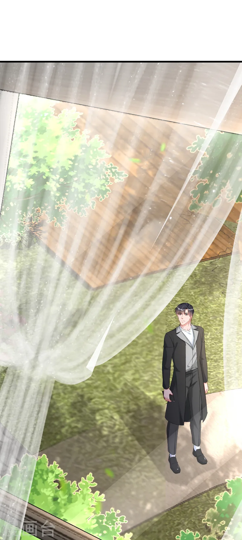 第151话 你这是非法囚禁！ 第14页
