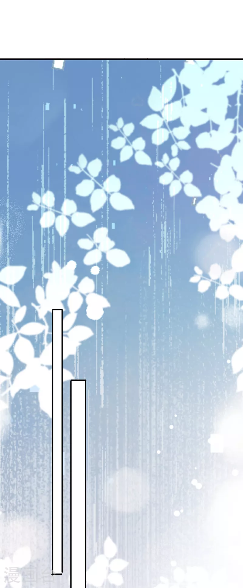 第154话 我要回国了！ 第2页