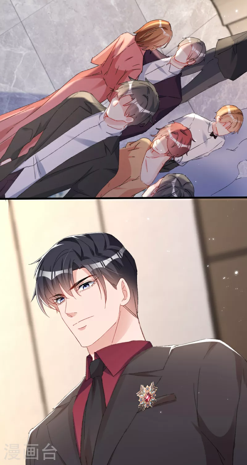 第155话 别开玩笑了！ 第16页