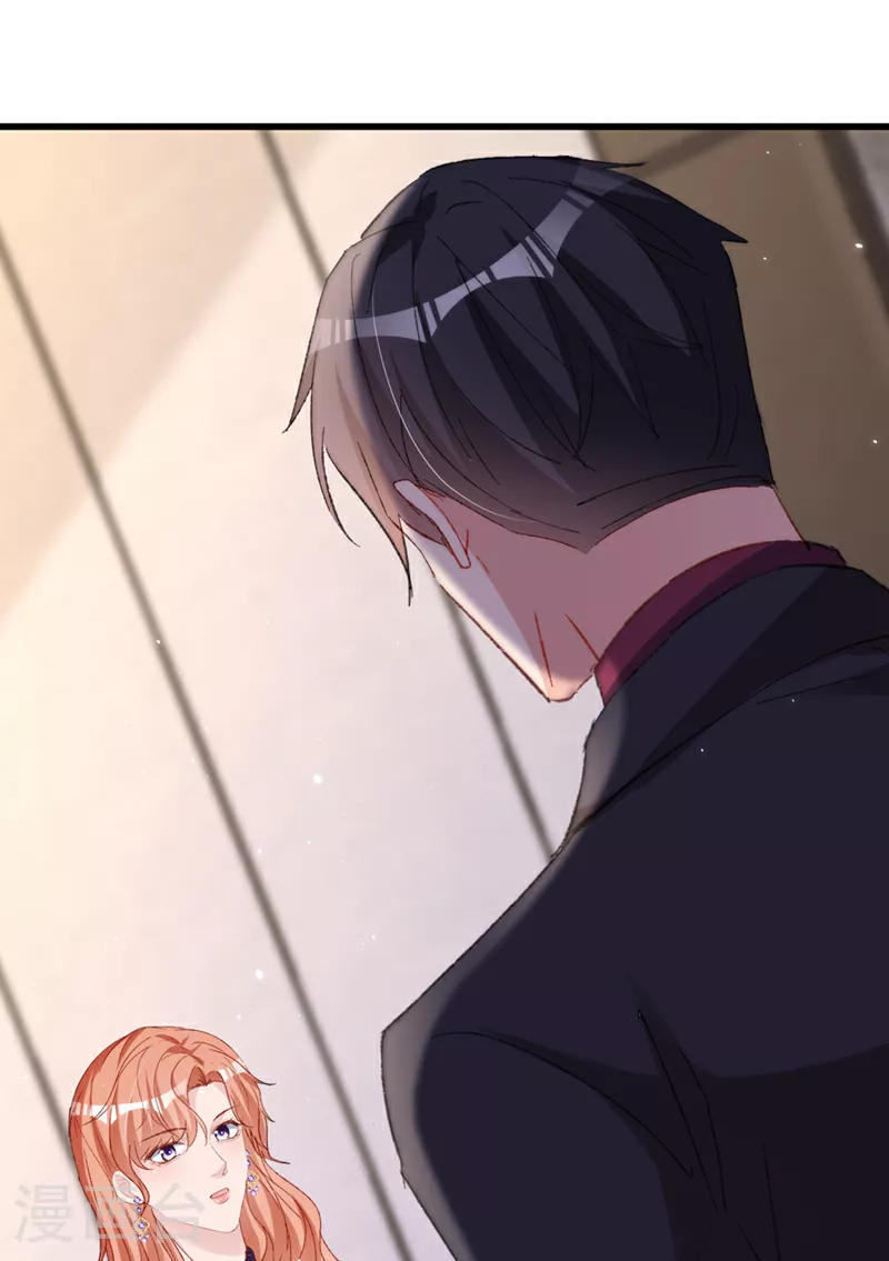 第155话 别开玩笑了！ 第19页