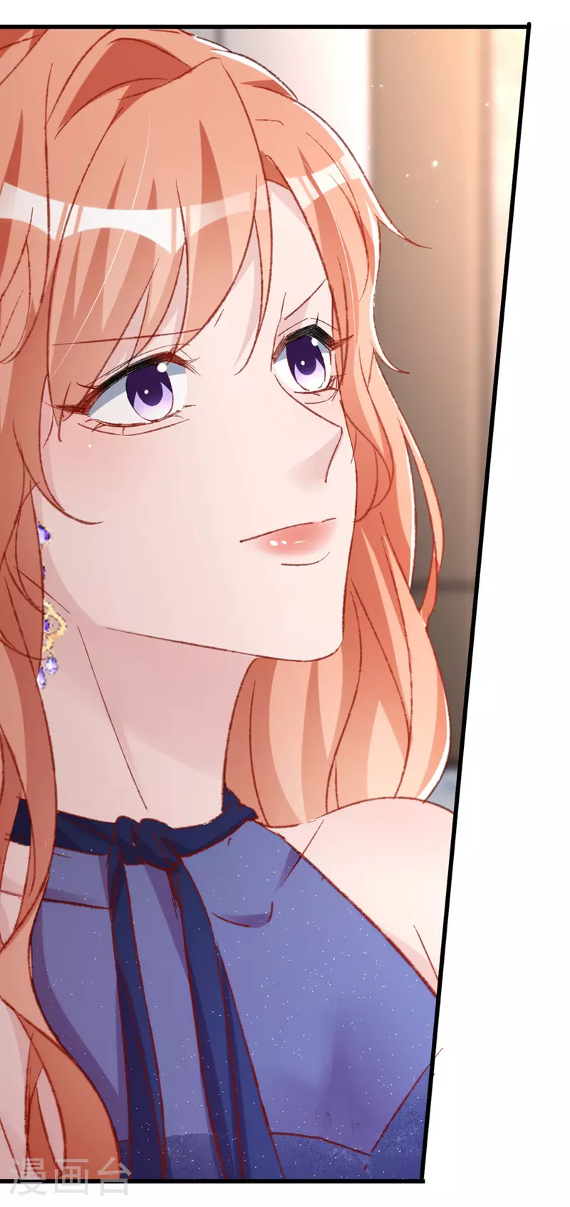 第155话 别开玩笑了！ 第21页