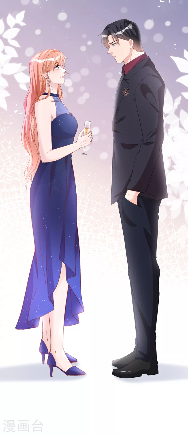 第155话 别开玩笑了！ 第23页