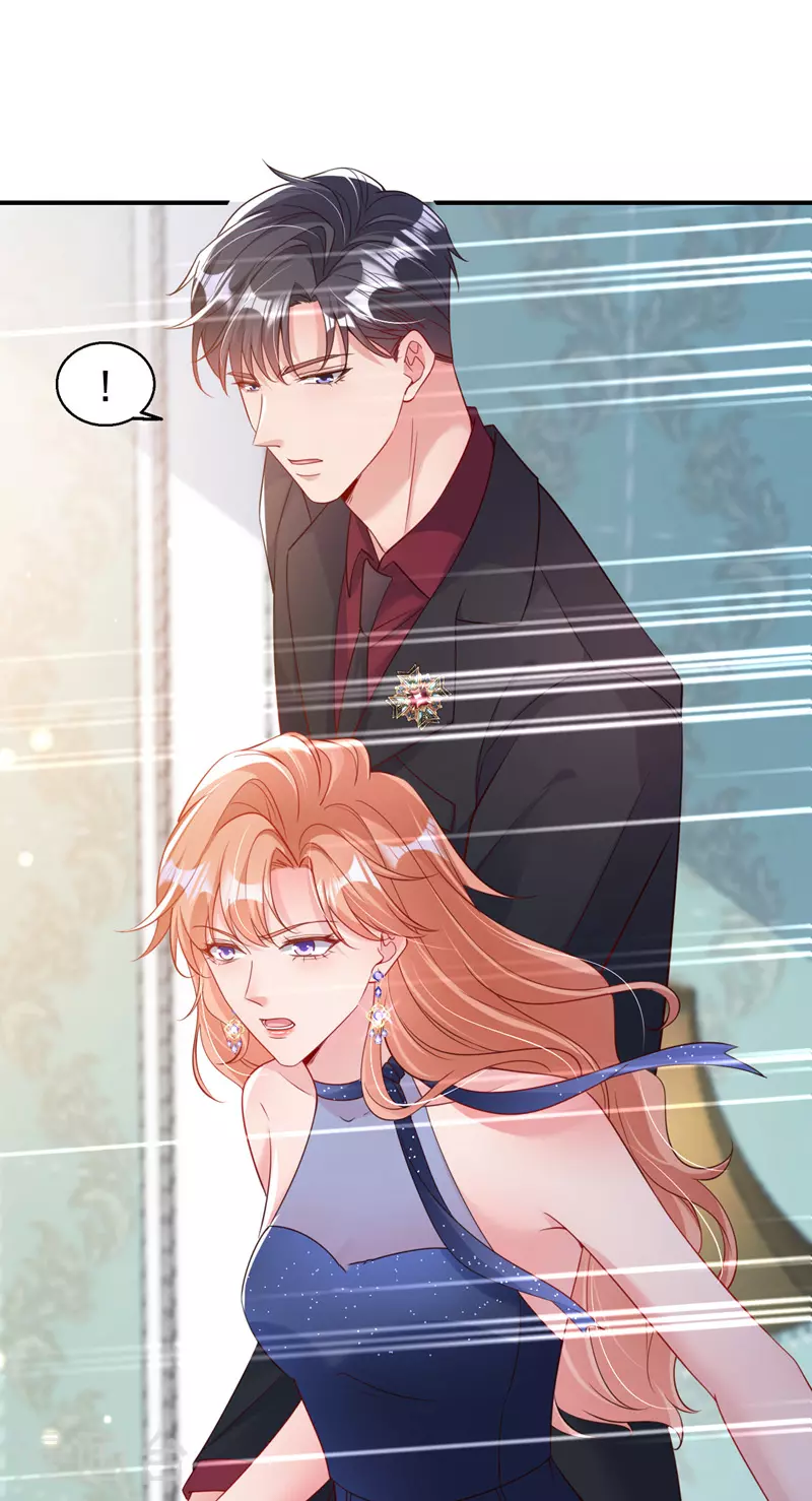 第155话 别开玩笑了！ 第28页