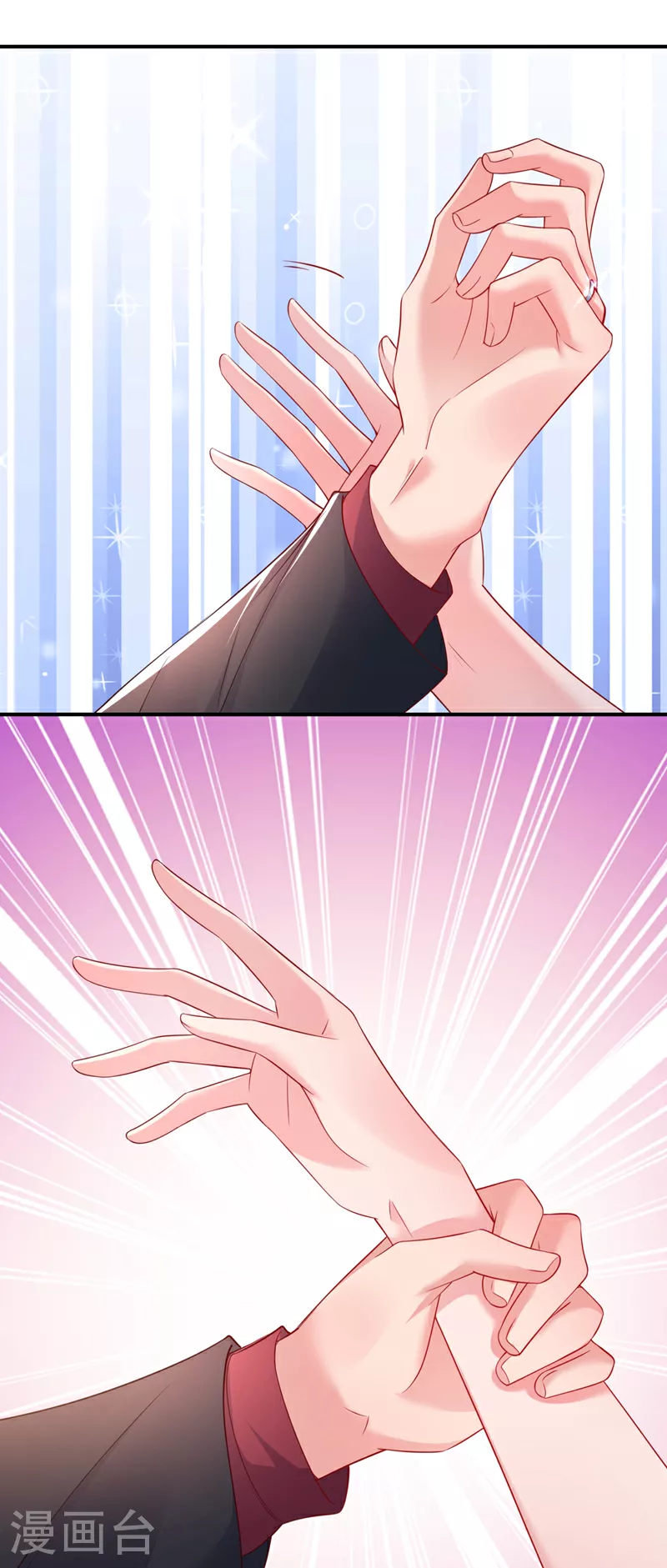 第155话 别开玩笑了！ 第34页