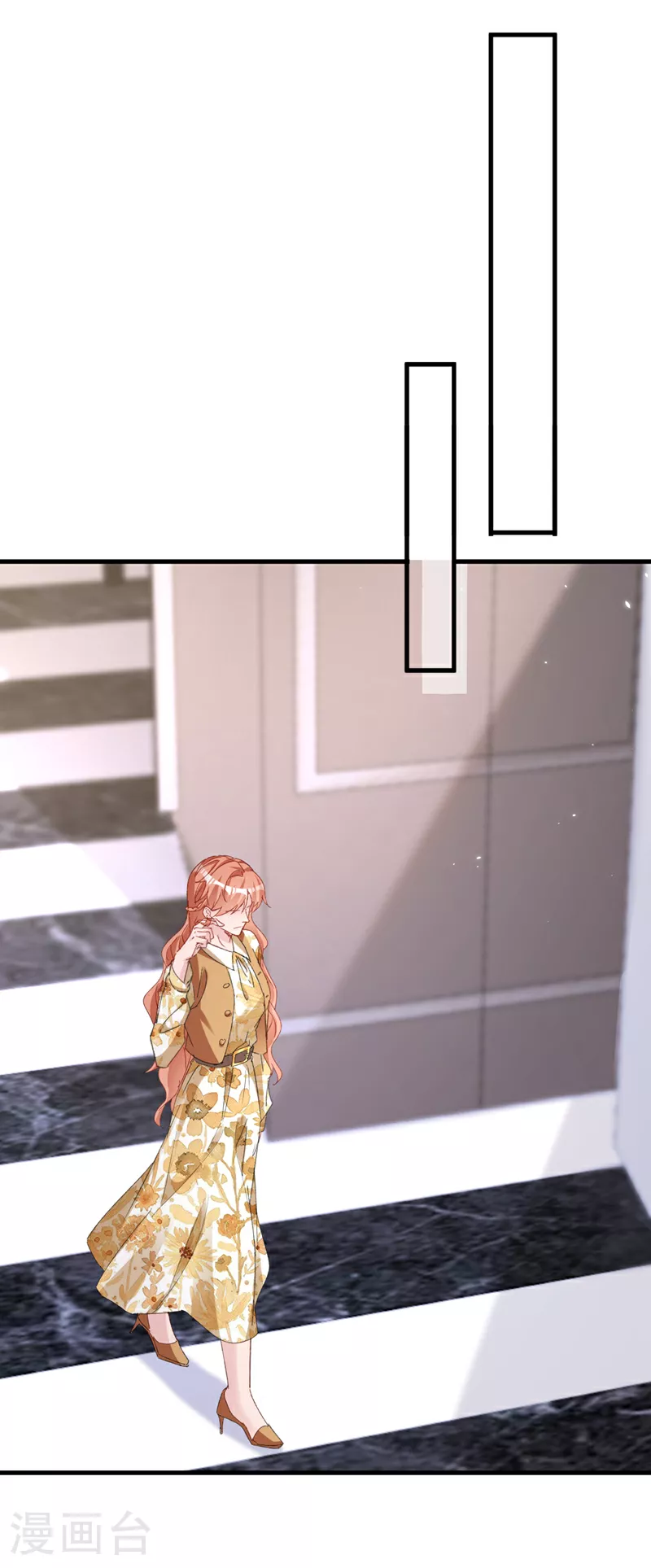 第158话 请你自重 第21页