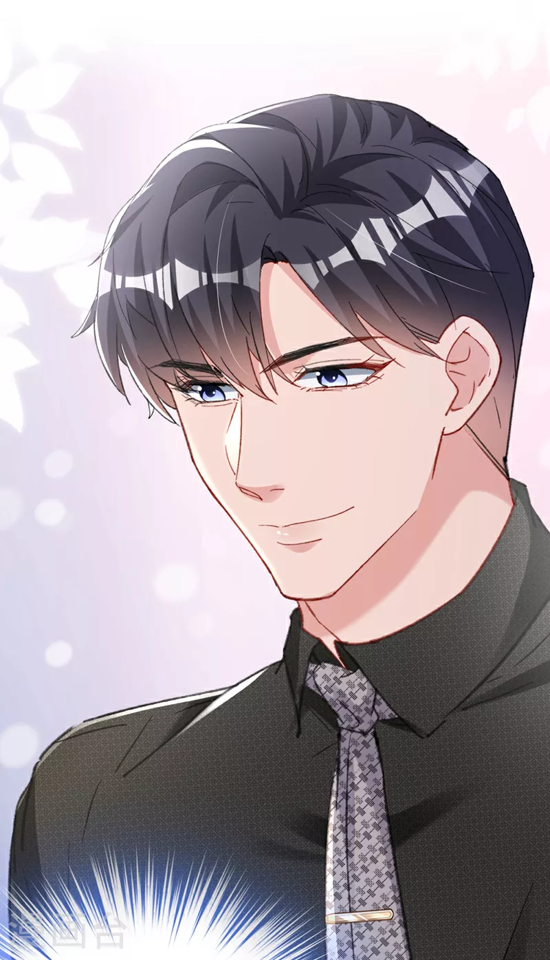 第166话 多多是你的私生子 第29页