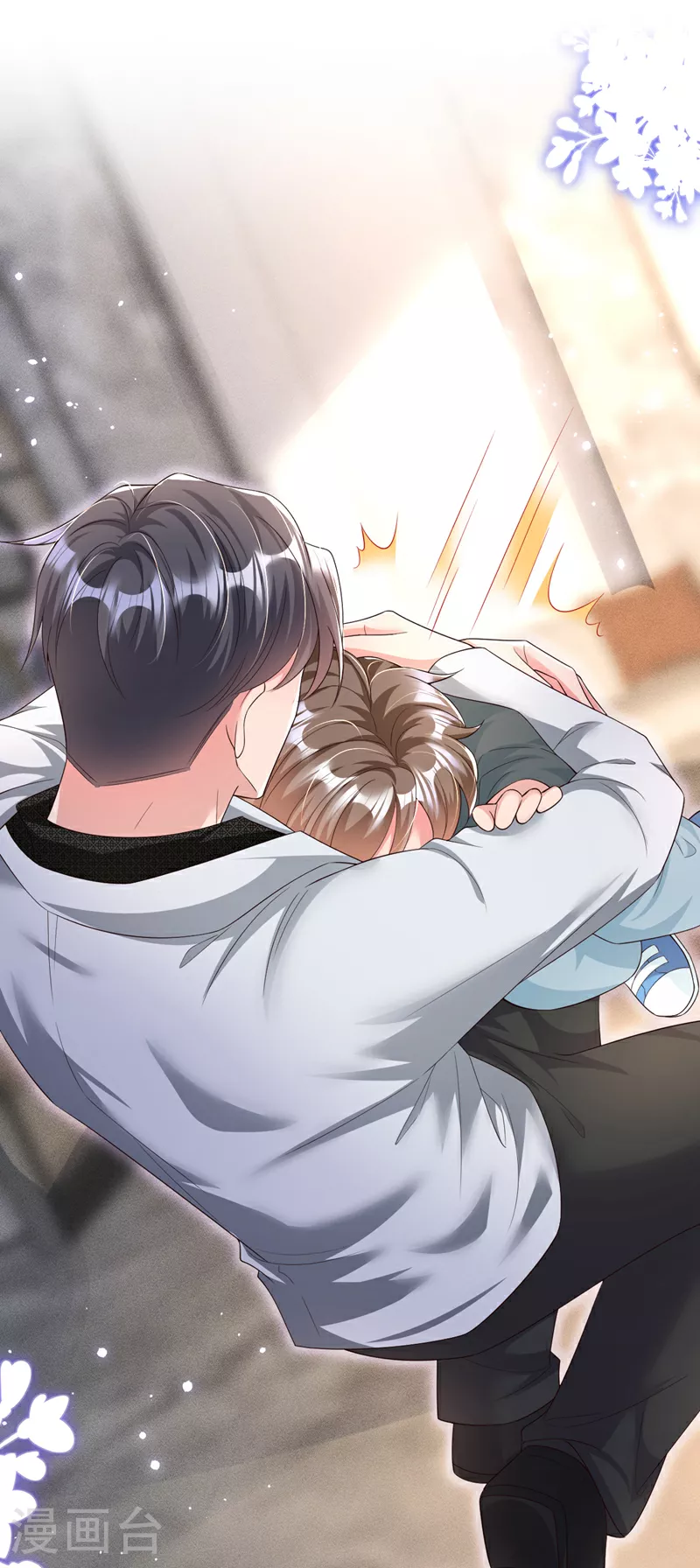 第165话 爸爸，我在这！ 第36页