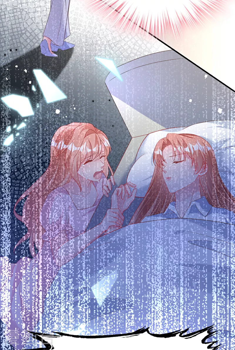 第172话 早该认清现实了。 第18页