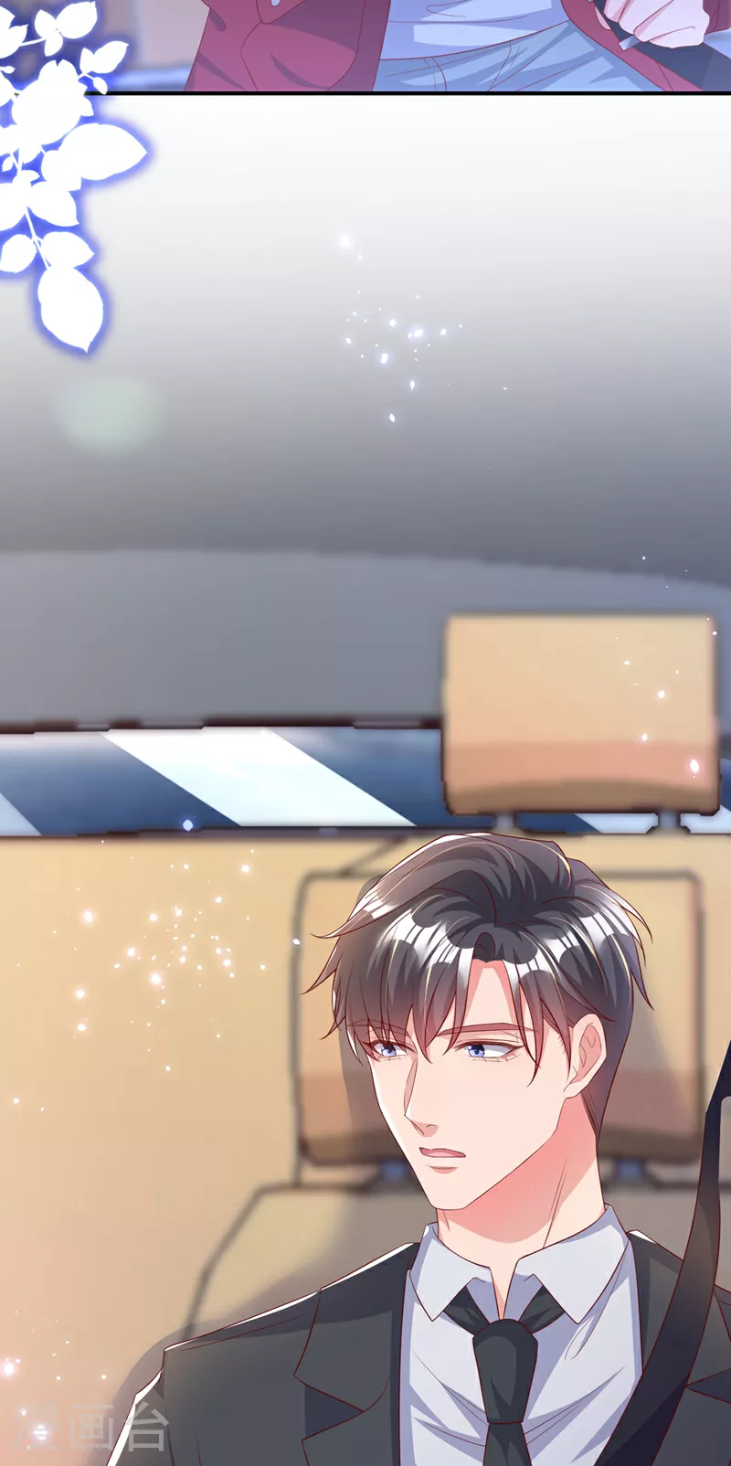 第173话 那家伙又欺负你了？ 第29页