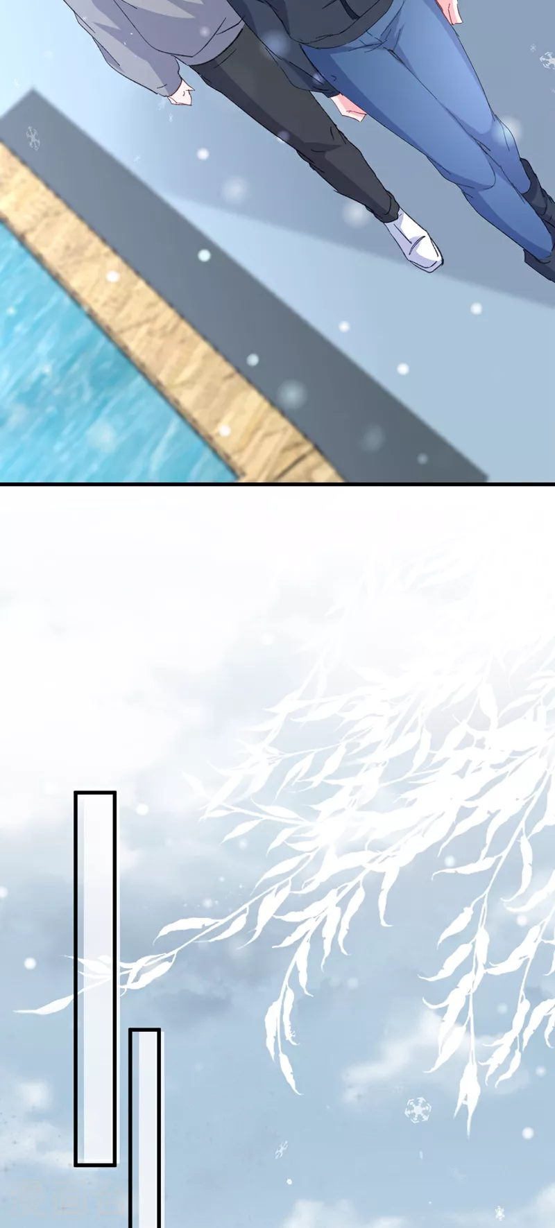 第175话 我跟她一起去 第18页