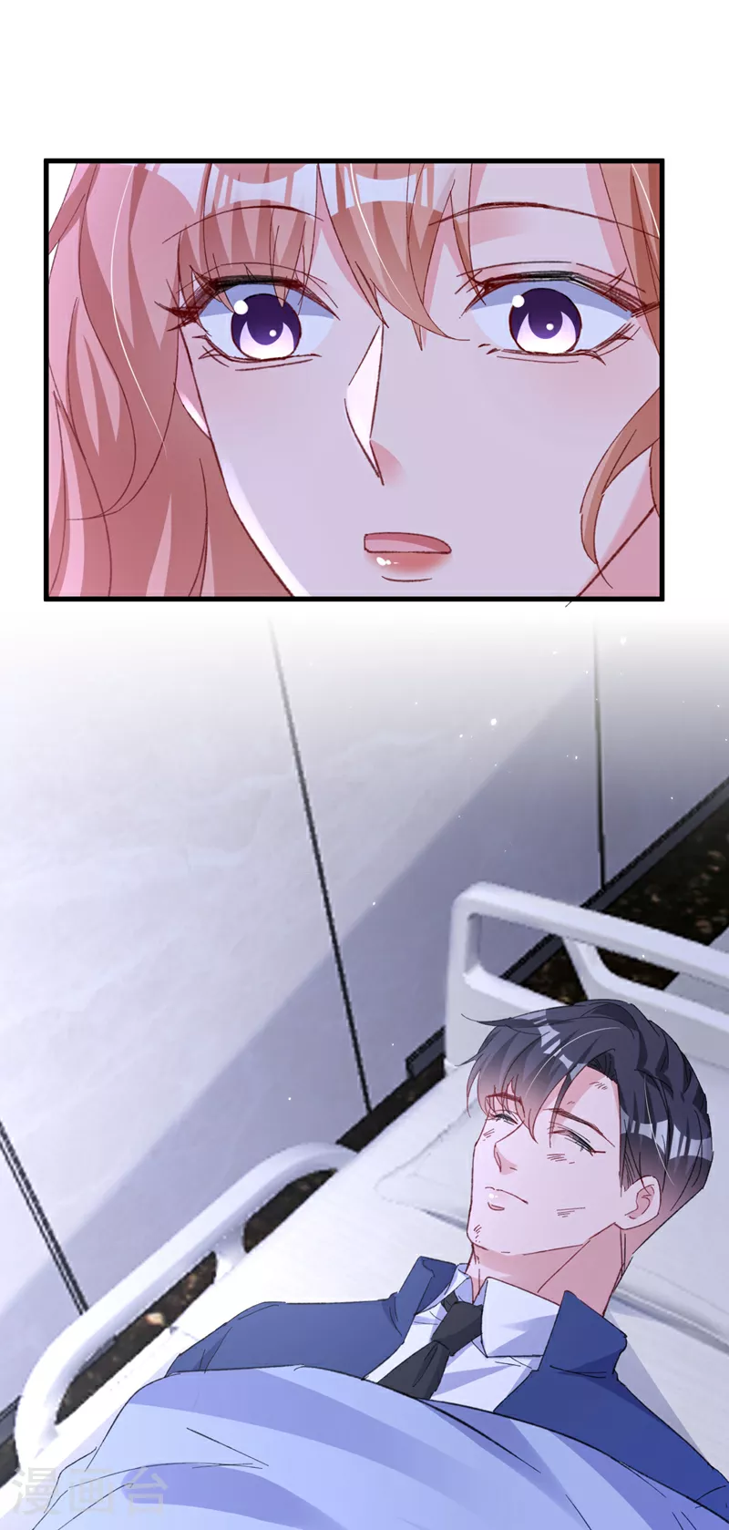 第176话 谁在叫我？ 第40页