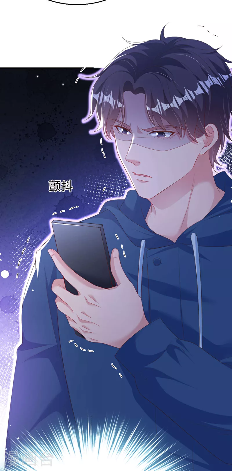 第180话 他怎么会在这！ 第37页