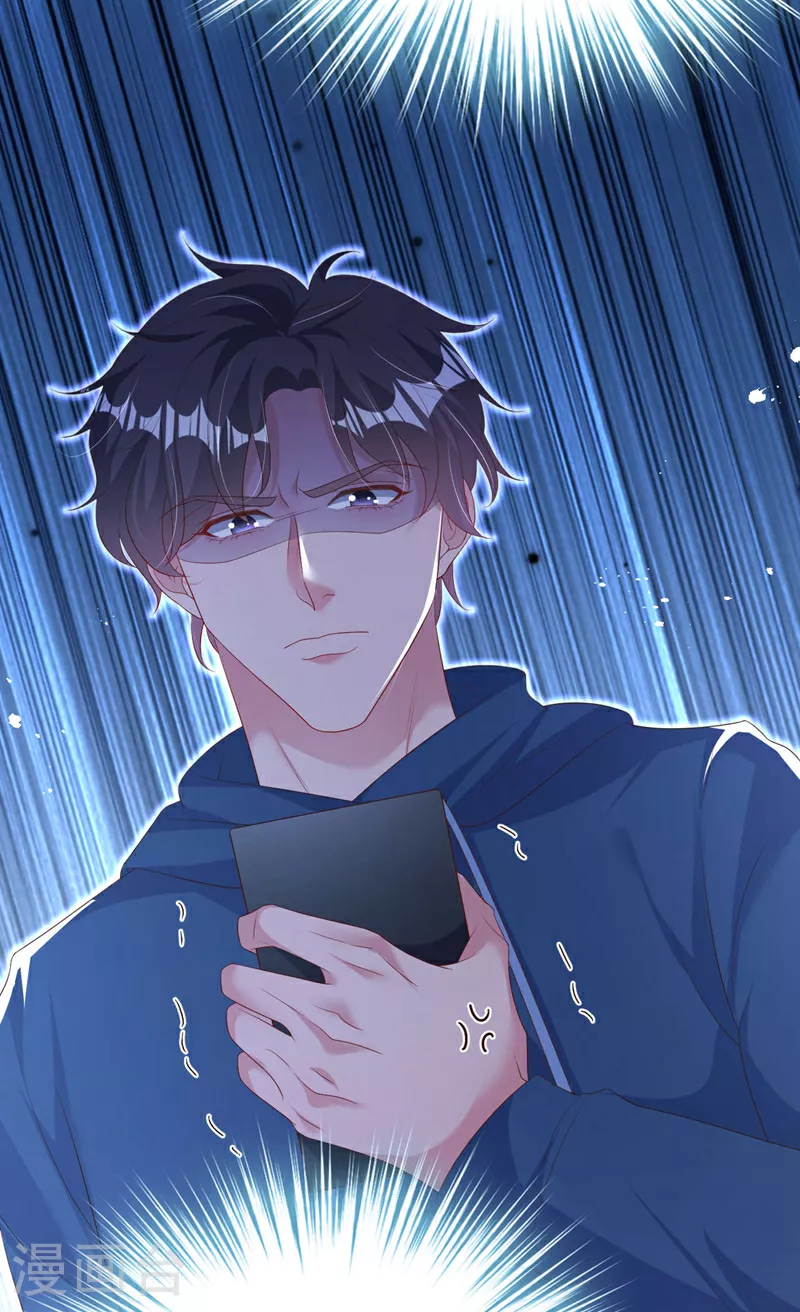 第180话 他怎么会在这！ 第39页