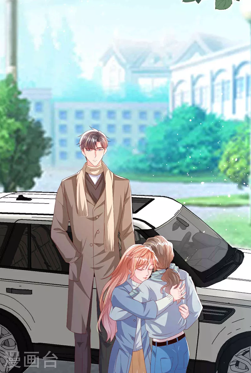 第183话 女人的醋你也吃？ 第10页