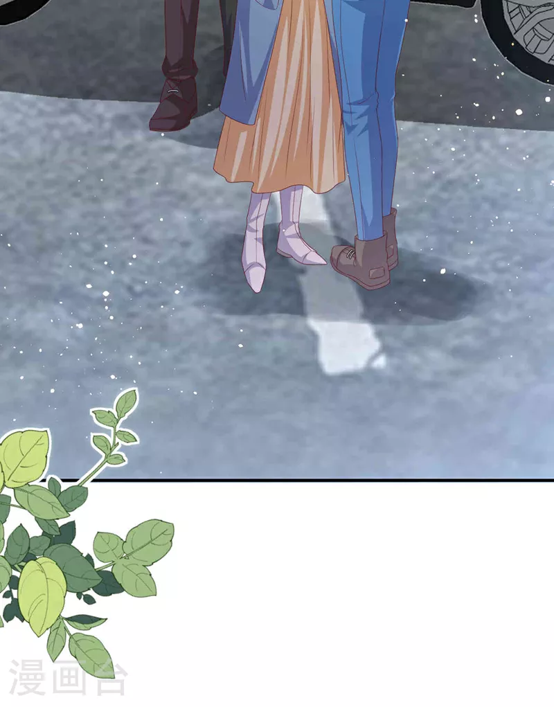 第183话 女人的醋你也吃？ 第11页